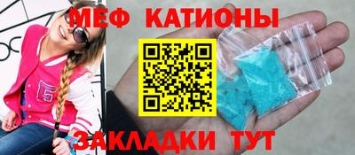 не бодяженный Заволжье