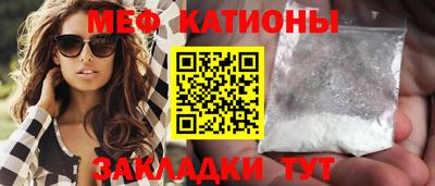 не бодяженный Заволжье