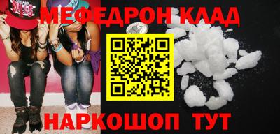 СК Ирбит