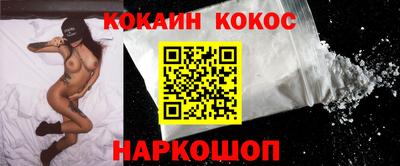 СК Ирбит