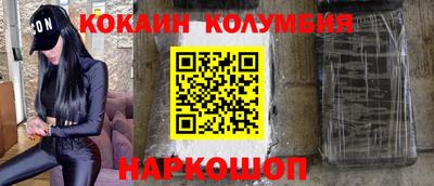 а пвп мука Жуковский