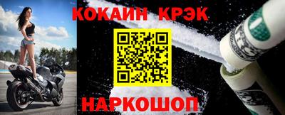 мяу мяу мука Заводоуковск