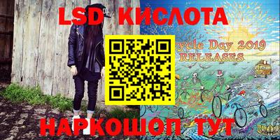 мяу мяу мука Заводоуковск