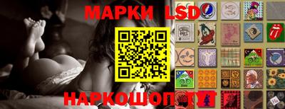 мяу мяу мука Заводоуковск