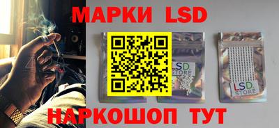 не бодяженный Заволжье