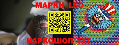 а пвп мука Жуковский