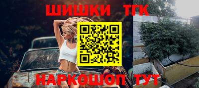 мяу мяу мука Заводоуковск