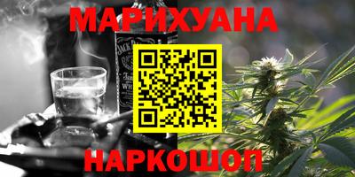 а пвп мука Жуковский