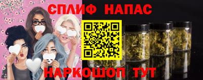 а пвп мука Жуковский