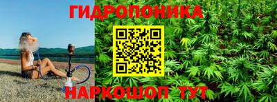 а пвп мука Жуковский
