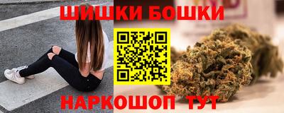 дурь Ипатово