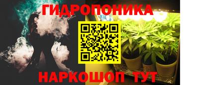 а пвп мука Жуковский