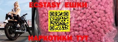 не бодяженный Заволжье