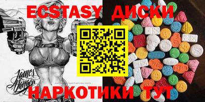 не бодяженный Заволжье