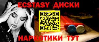 мяу мяу мука Заводоуковск