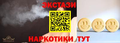 мяу мяу мука Заводоуковск