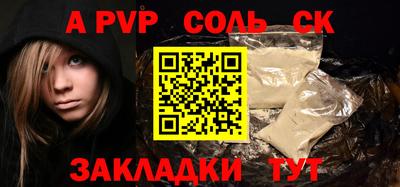 мяу мяу мука Заводоуковск