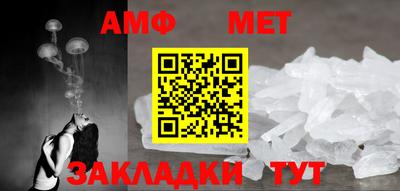 мяу мяу мука Заводоуковск
