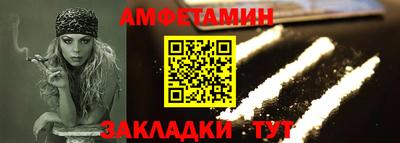 а пвп мука Жуковский