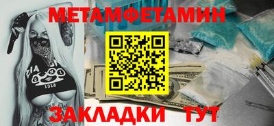 не бодяженный Заволжье