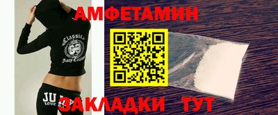 дурь Ипатово