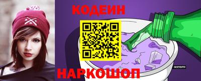 не бодяженный Заволжье