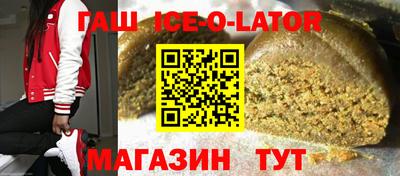 не бодяженный Заволжье