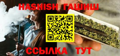 а пвп мука Жуковский