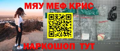 не бодяженный Заволжье