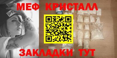не бодяженный Заволжье
