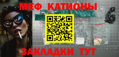 а пвп мука Жуковский