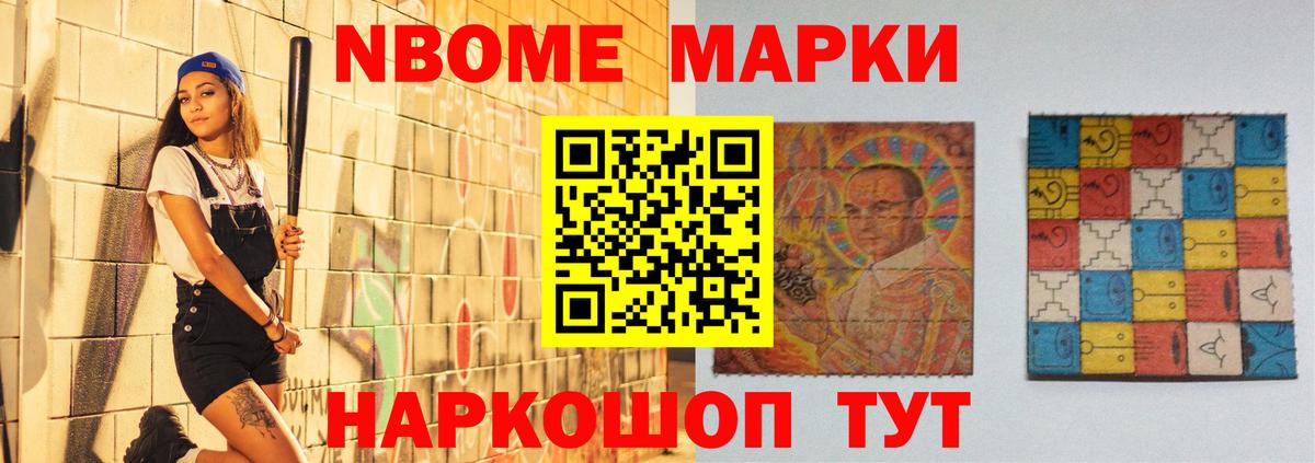 ЛСД экстази ecstasy  Вход с VPN  LSD-25 экстази кислота  Кыштым 